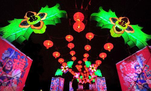 Lunar New Year celebrations all-around in China