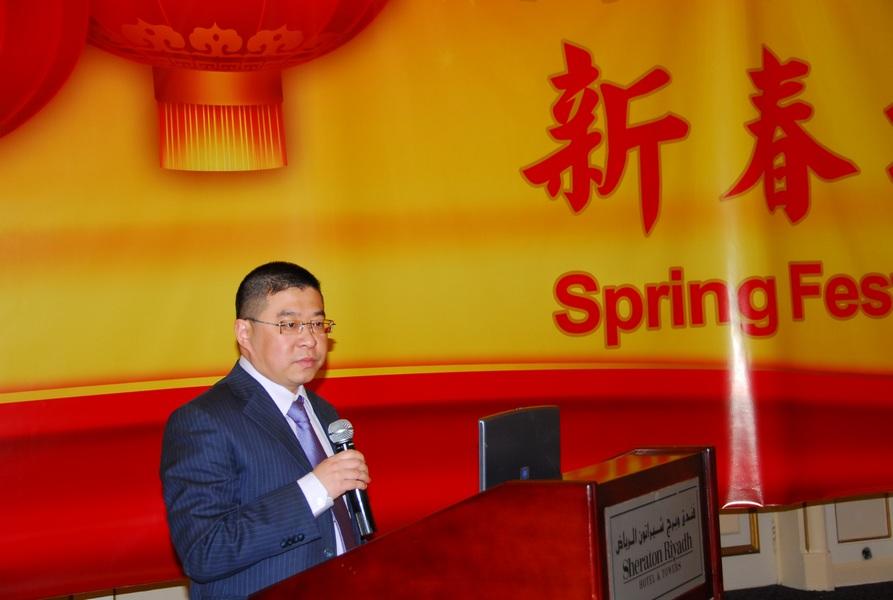 Spring Festival Reception held in Riyadh