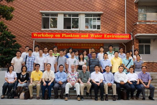 Workshop on Plankton and Water Environment held at JNU