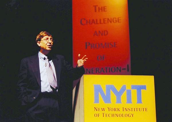 GDUFS  and  NYIT  MBA  Project  Launched