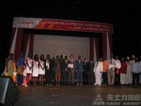 Tasly Cote d   Ivoire held First Car Awards Ceremony