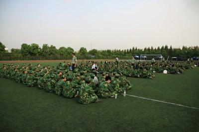 2010 Freshmen Mobilisation Gathering for Military Training