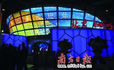 Dongguan elements in Shanghai World Expo