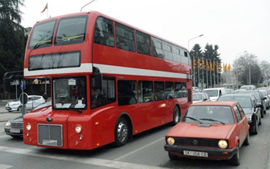 Yutong double decker appears on the street of Skopje