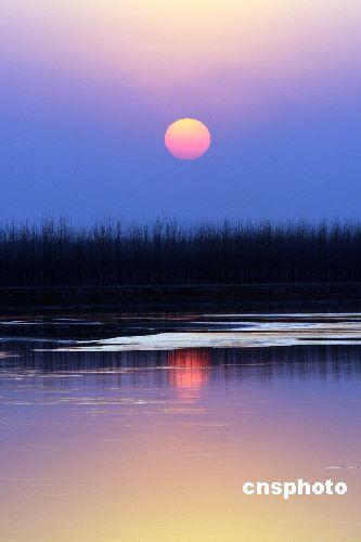 Setting sun on the Yellow River