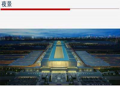 SBC-MCC Acquires Hongqiao Railway Station Project