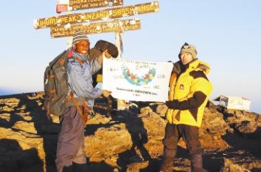 Universiade flag on top of Africa