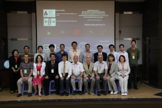 The Sino-Russia Symposium on Mechanisms Underlying the Eutrophication Processes in Lakes and Their Restoration Strategies Held at IHB