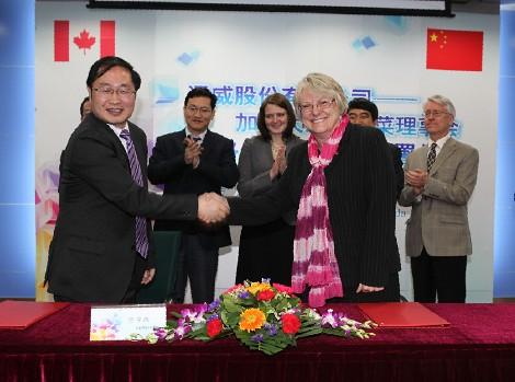 Tongwei  and  Canola  Council  of  Canada  signed  MoU