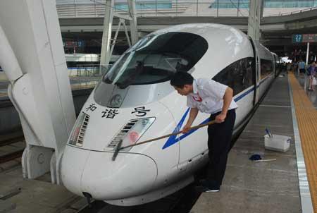 Riders fired up about bullet train
