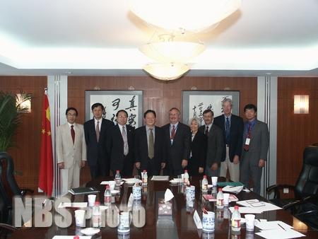 Commissioner Li Deshui Met BEA Delegation