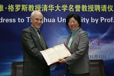 Nobel Prize Winner David J. Gross Named Tsinghua Honorary Professor