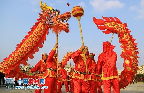 Celebrate Lantern Festival