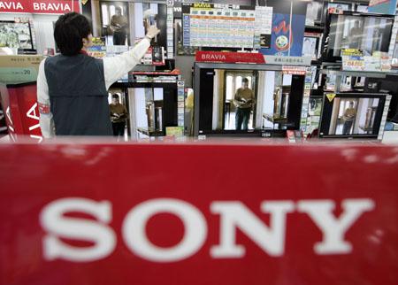Sony to cut 8,000 jobs amid economic downturn