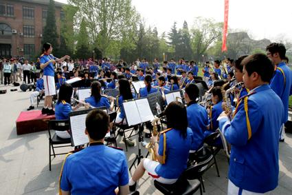 Tsinghua Celebrates 96th Anniversary