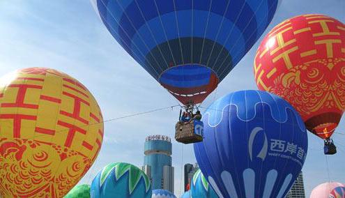Fourth Haikou fire balloon festival held in Hainan