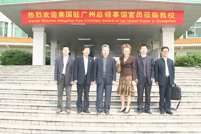 Guangzhou US Consulate General Officers Visit ZQU