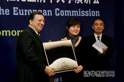 European Commission President Jose Manuel Barroso Visits Tsinghua University