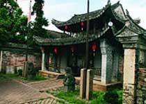 The ancient village of lotus travels  Wenzhou of China