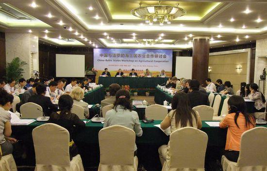 Symposium on Agricultural Cooperation Between China and Baltic States Held in Beijing