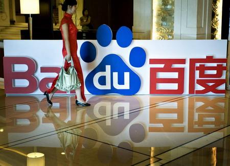 Baidu looking to go beyond Web searches