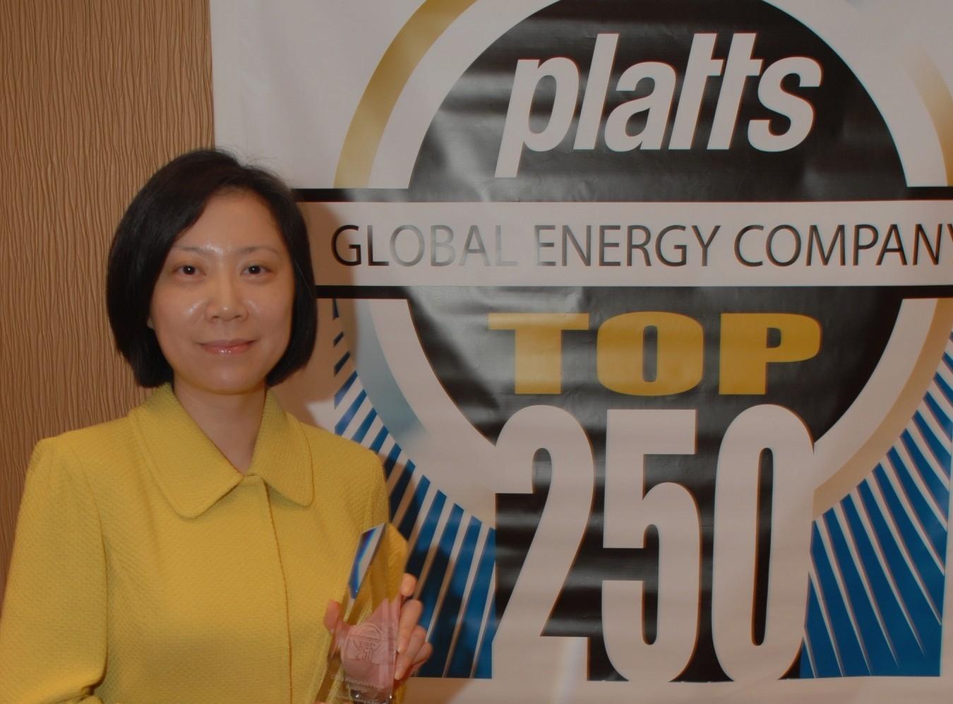 CR Power Named as Asia   s Fastest Growing Energy Company