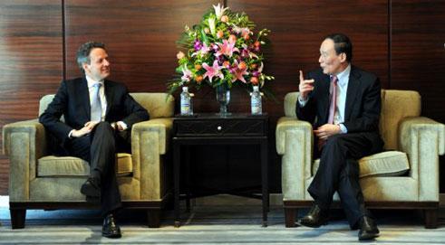 Chinese Vice Premier Meets U.S., British Treasury Officials