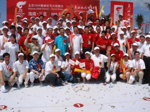 The Olympic Torch Relay Kicked Off in Sanya; President LI Lihui As the Second Torchbearer