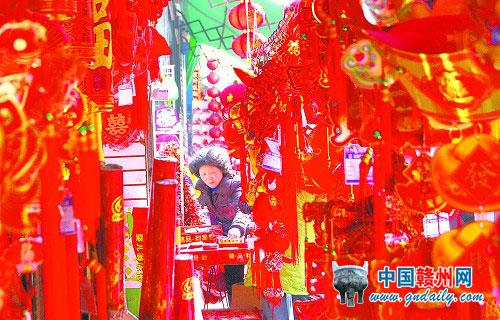 Spring Festival Decors in Hot Sale