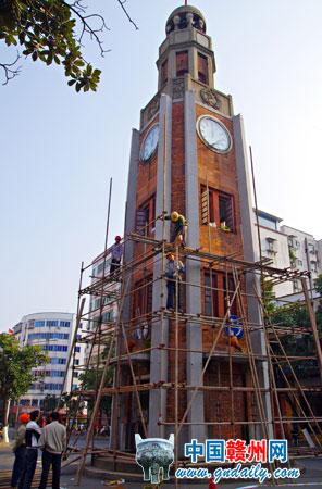 Ganzhou Standard Clock under Repair