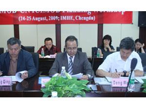 ICIMOD-CNICIMOD Planning Workshop was held in Chengdu