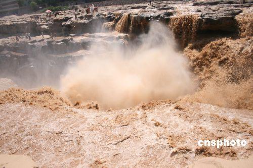 Marvelous Hukou Waterfall