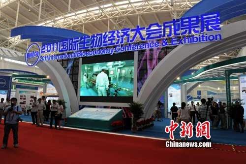China placing priority on biotechnology
