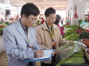 Contaminated cowpeas from Hainan found in Dongguan's market