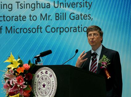 Bill Gates Awarded Honorary Doctorate of Tsinghua