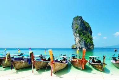 Thailand wins    Best Tourist Country    award