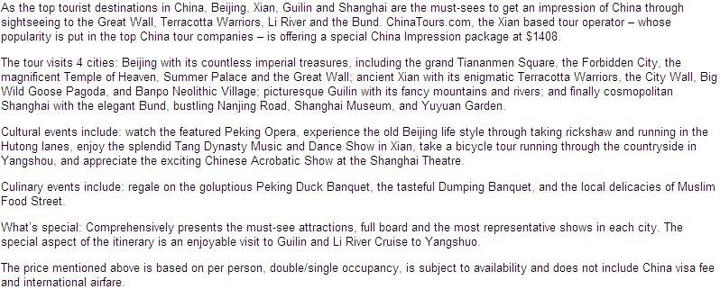 China Luxury Travel Packages Announced