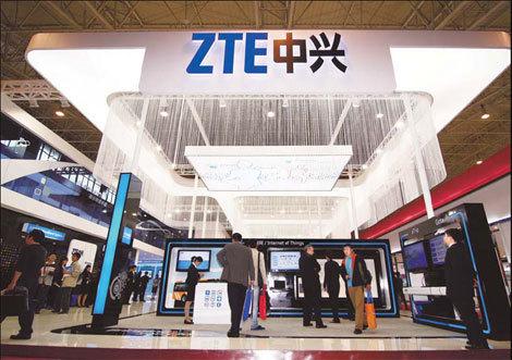Jobs' resignation means more opportunities for ZTE