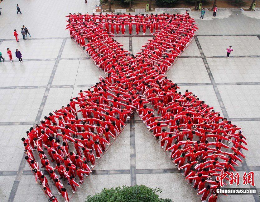 Publicity on AIDS prevention promoted in China