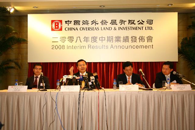 China Overseas Land & Investment Ltd. announces its 2008 interim results

2008-08-19