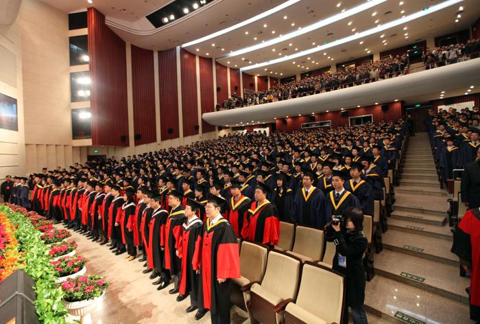 Graduation Ceremony and Degree Awarding for Postgraduates
