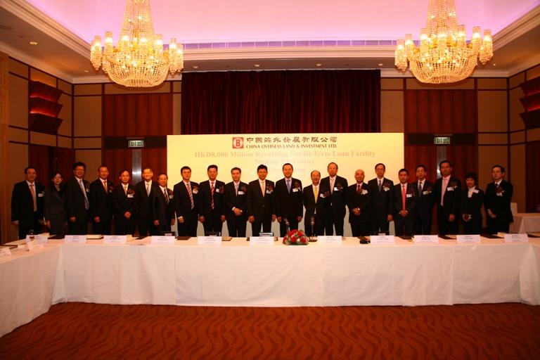 China Overseas Land & Investment Ltd Five-year HK$8,000 million Revolving and Term Loan Facility Signing Ceremony

2010-02-05