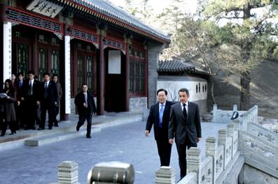 French President Nicolas Sarkozy Delivers Speech at Tsinghua