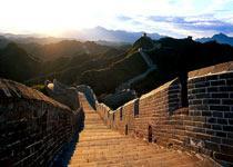 Travel in the Badaling Great Wall  Beijing of China