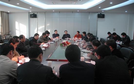 Party  Secretary  Attends  Meeting  of  Student  Affairs
