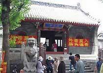 The kind kindness temple travels  Shenyang of China