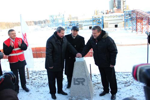 Process Test Ceremony of HCRDI 5,000t/d in Russian Cement Plant
