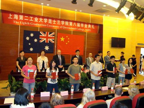 2010 Graduation Ceremony of Queensland College Shanghai Second Polytechnic University