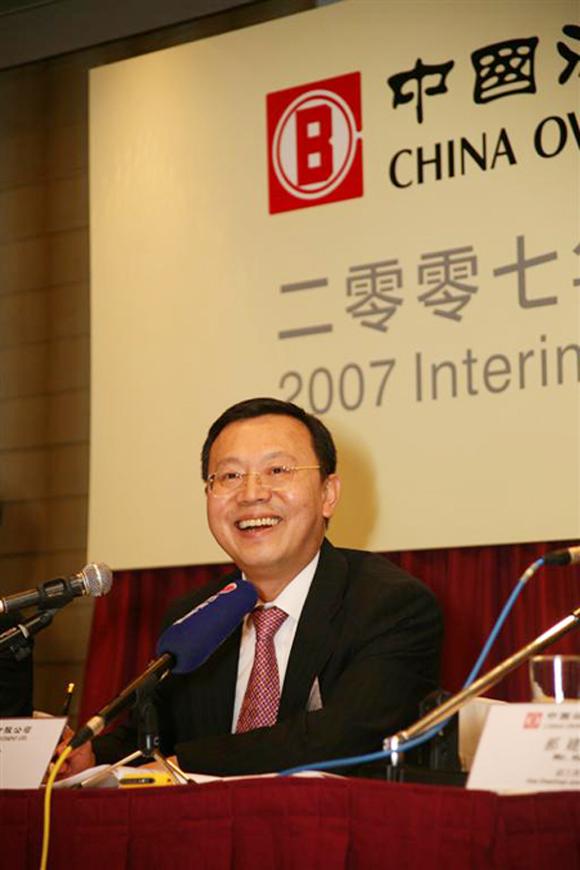 China Overseas Land & Investment Ltd. announced its 2007 Interim Results

2007-08-17