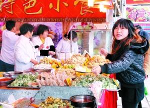Shantou Holds the Sixth Chaoshan Food Festival